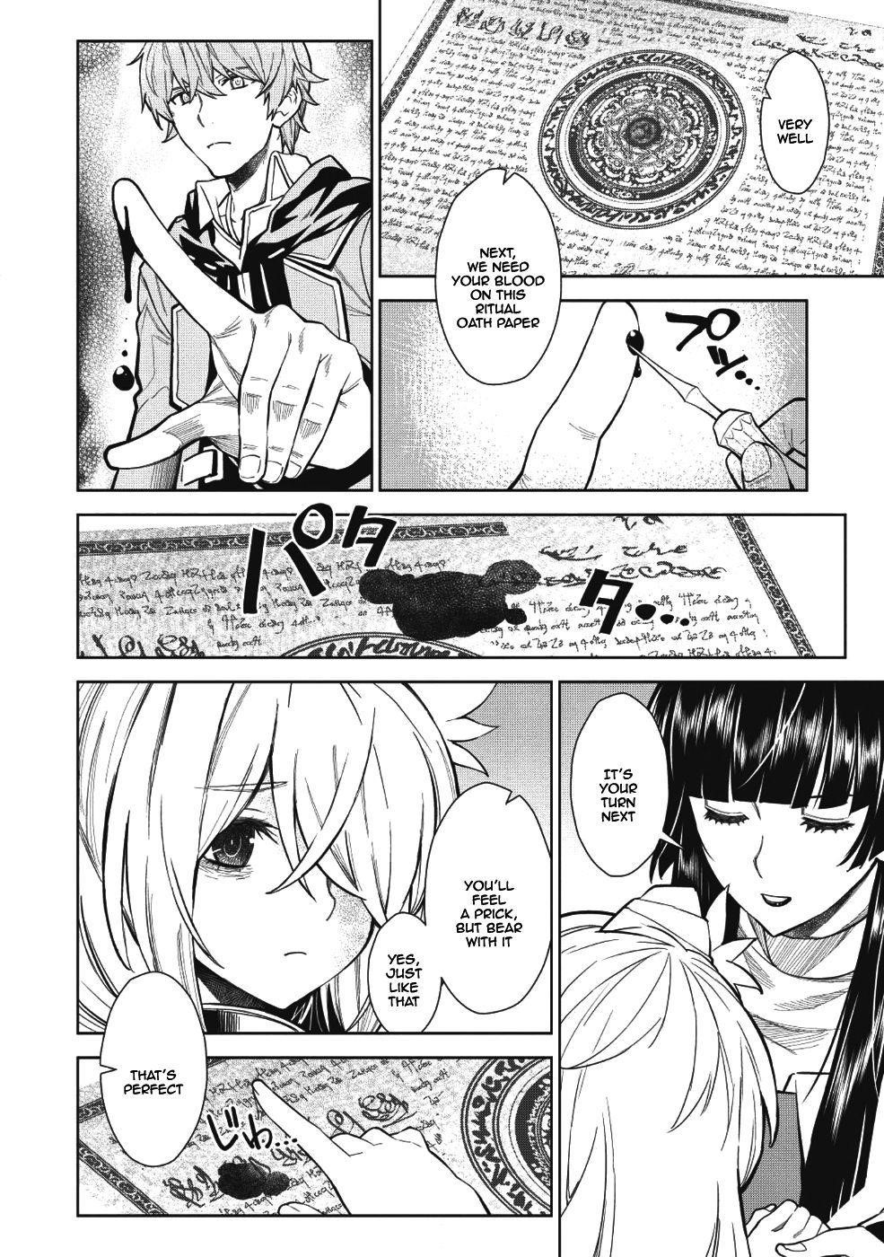 Break Through In Another World With Magical Eyes And Bullets!! Chapter 3 - Page 6