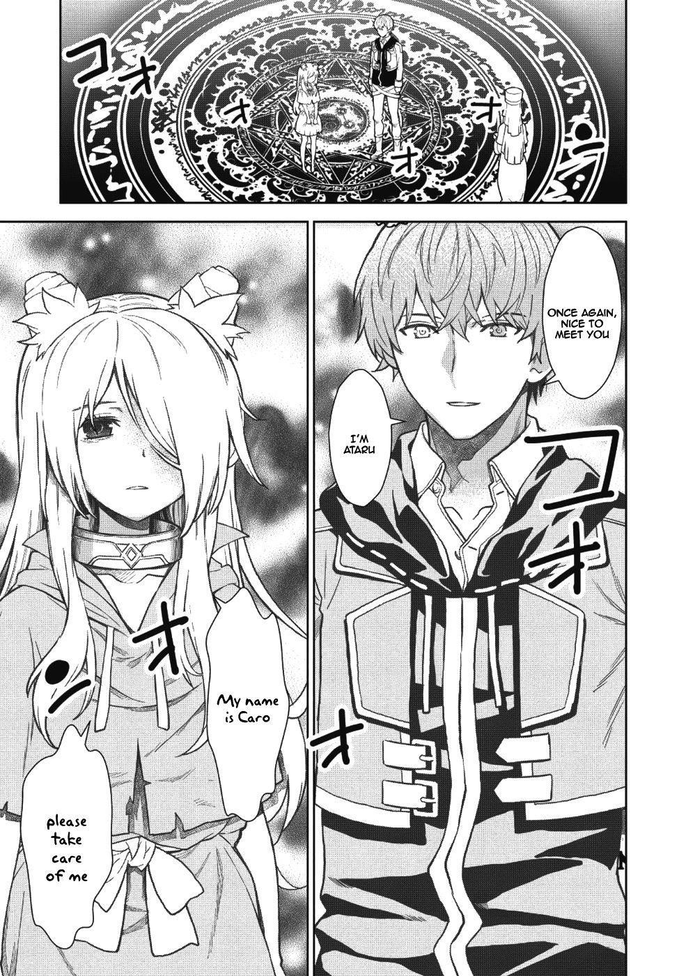 Break Through In Another World With Magical Eyes And Bullets!! Chapter 3 - Page 9