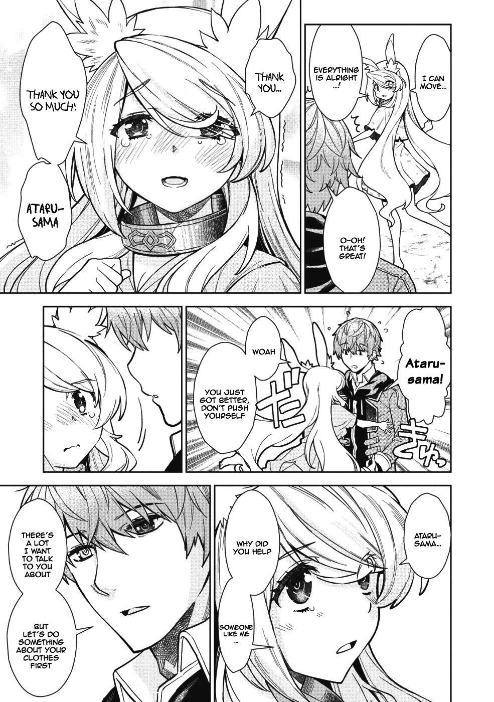 Break Through In Another World With Magical Eyes And Bullets!! Chapter 4 - Page 3