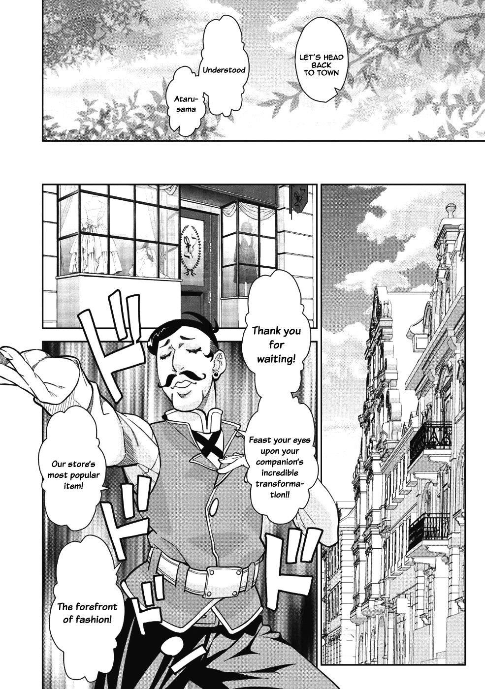 Break Through In Another World With Magical Eyes And Bullets!! Chapter 4 - Page 4