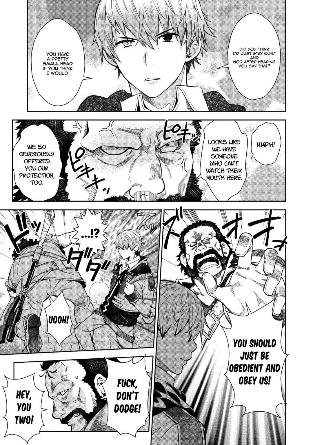 Break Through In Another World With Magical Eyes And Bullets!! Chapter 7 - Page 11