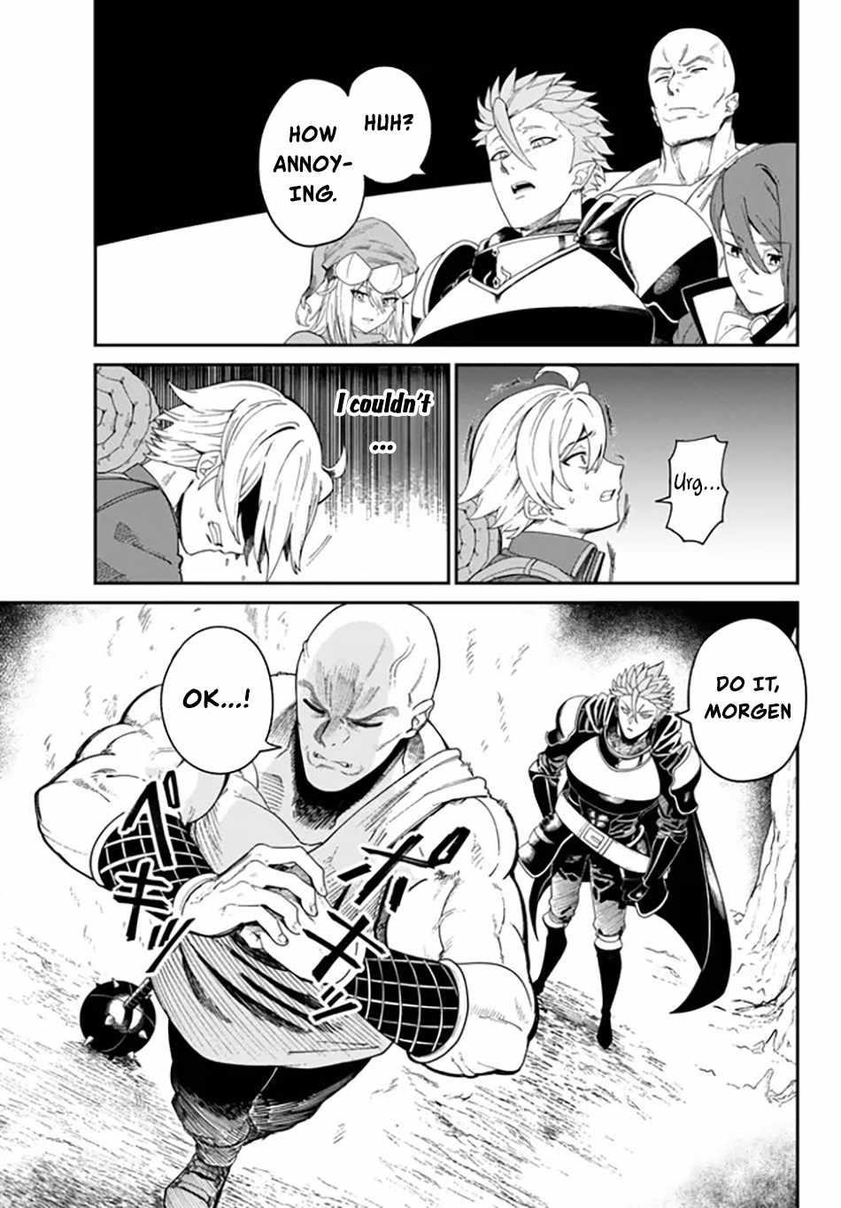 Nimotsu Mochi no Nousuji Musou Chapter 1 - Page 19