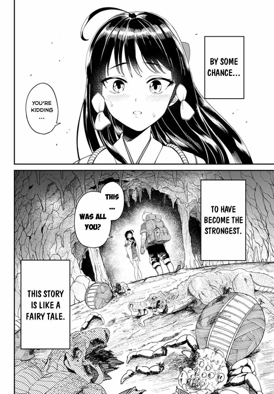 Nimotsu Mochi no Nousuji Musou Chapter 1 - Page 2