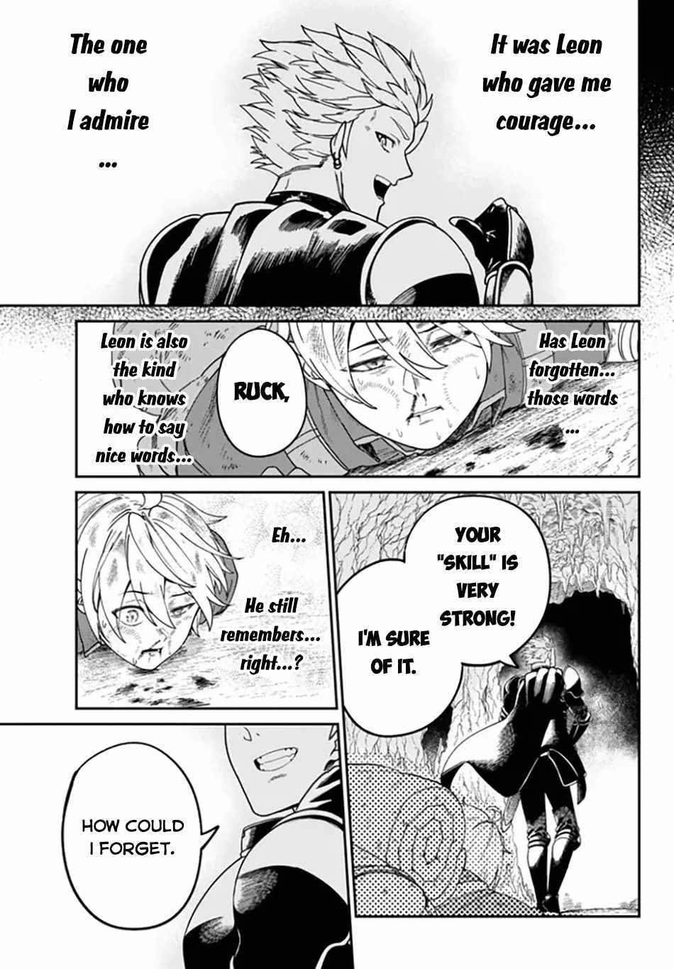 Nimotsu Mochi no Nousuji Musou Chapter 1 - Page 23