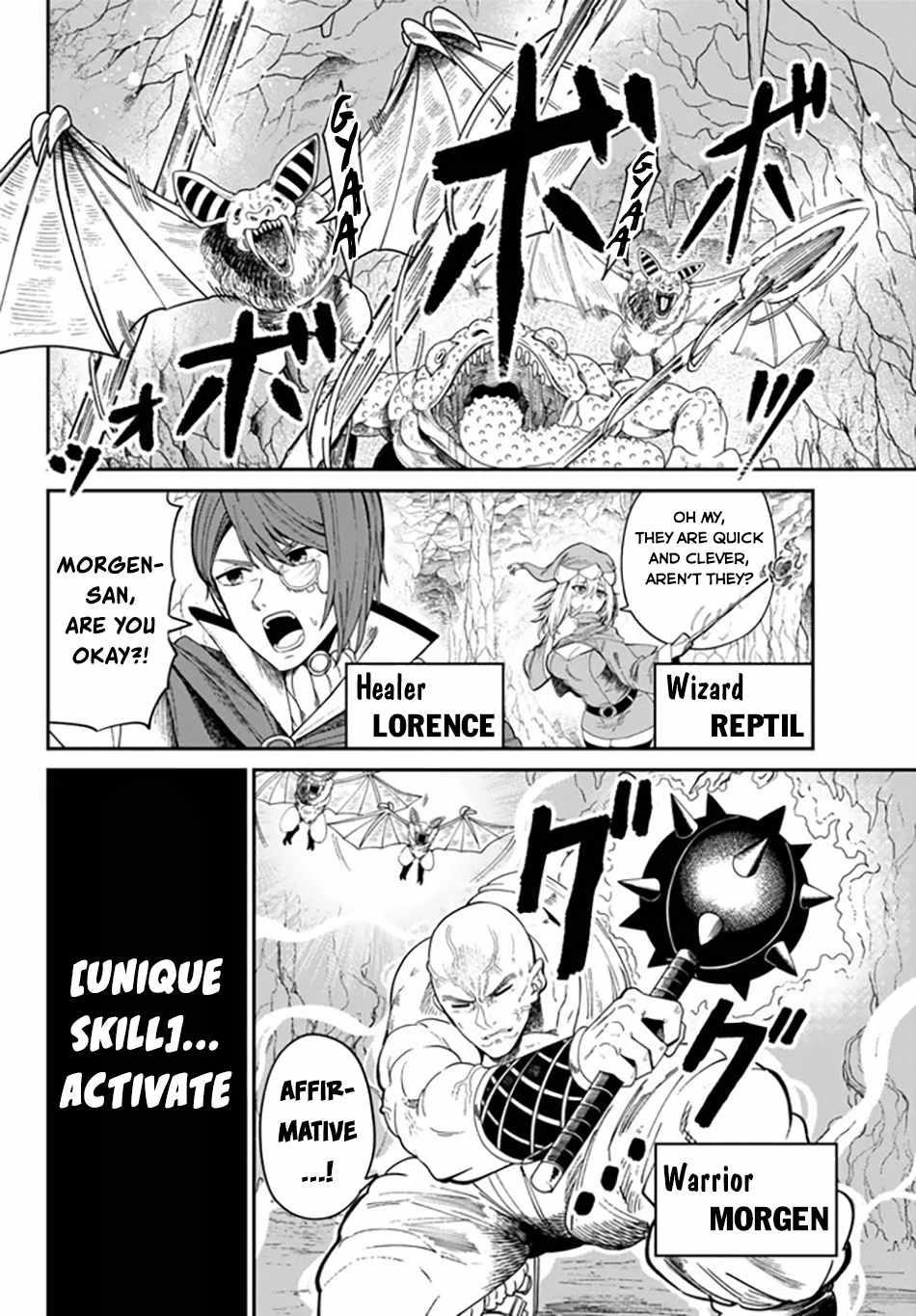 Nimotsu Mochi no Nousuji Musou Chapter 1 - Page 4