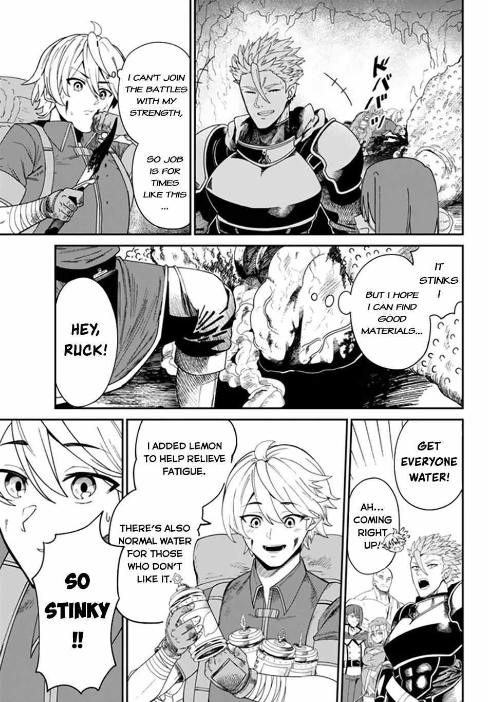 Nimotsu Mochi no Nousuji Musou Chapter 1 - Page 9