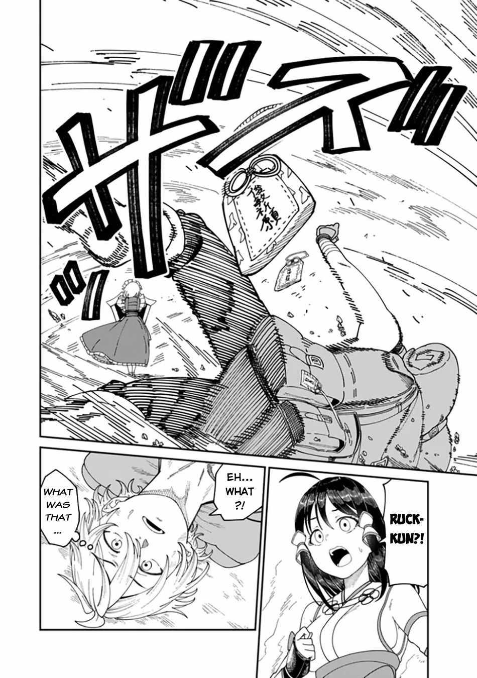 Nimotsu Mochi no Nousuji Musou Chapter 10.1 - Page 4