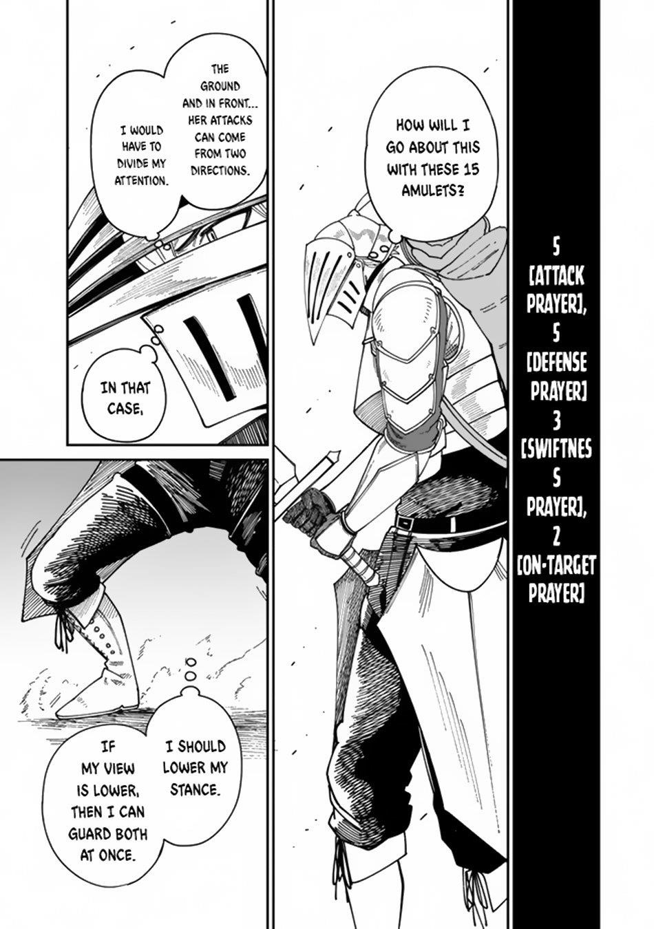 Nimotsu Mochi no Nousuji Musou Chapter 11.1 - Page 7