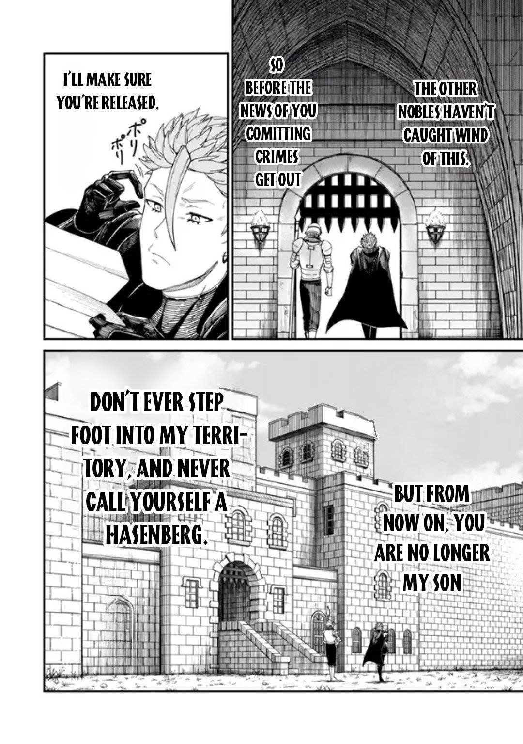 Nimotsu Mochi no Nousuji Musou Chapter 12.2 - Page 15