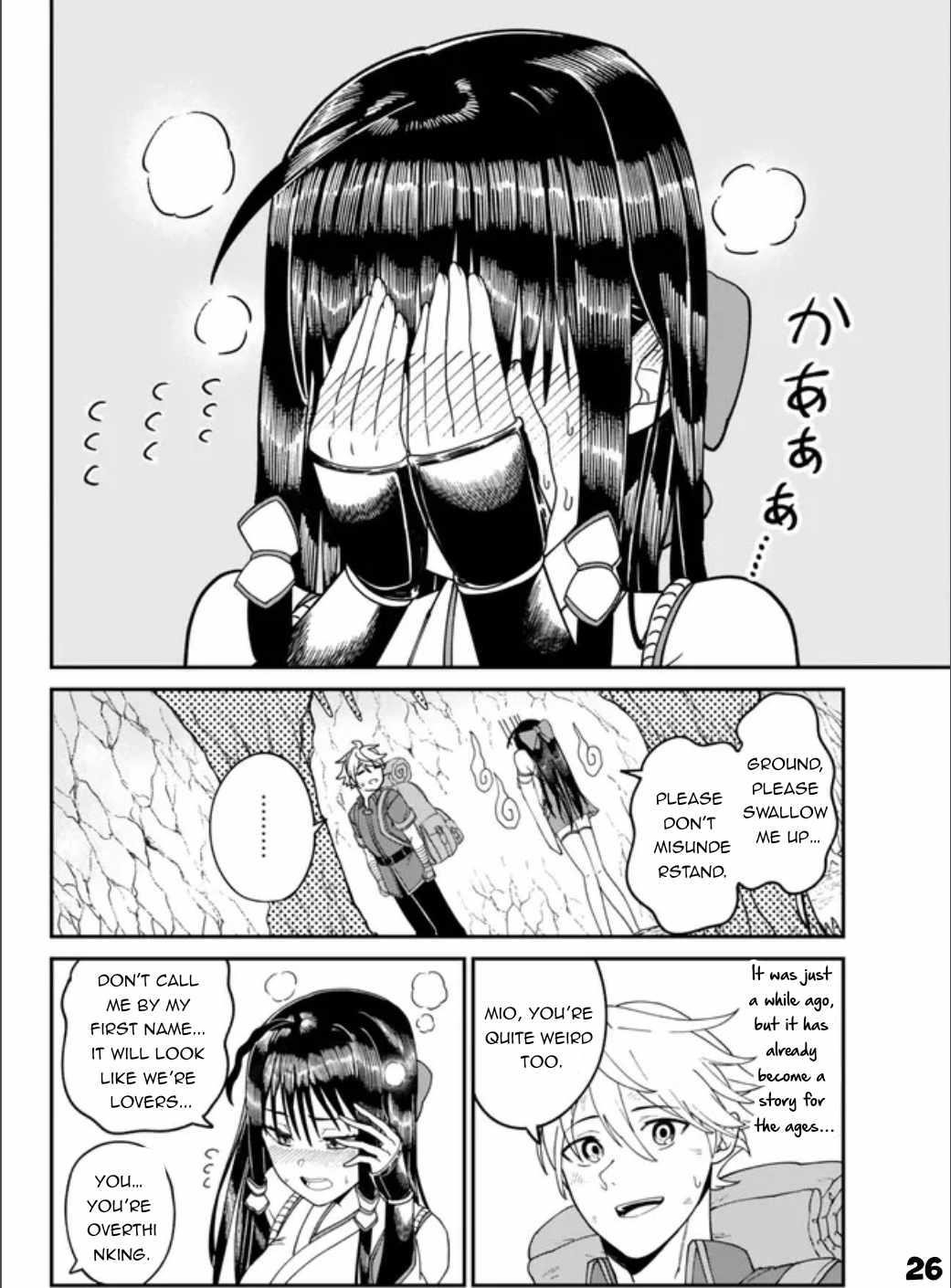 Nimotsu Mochi no Nousuji Musou Chapter 2 - Page 26