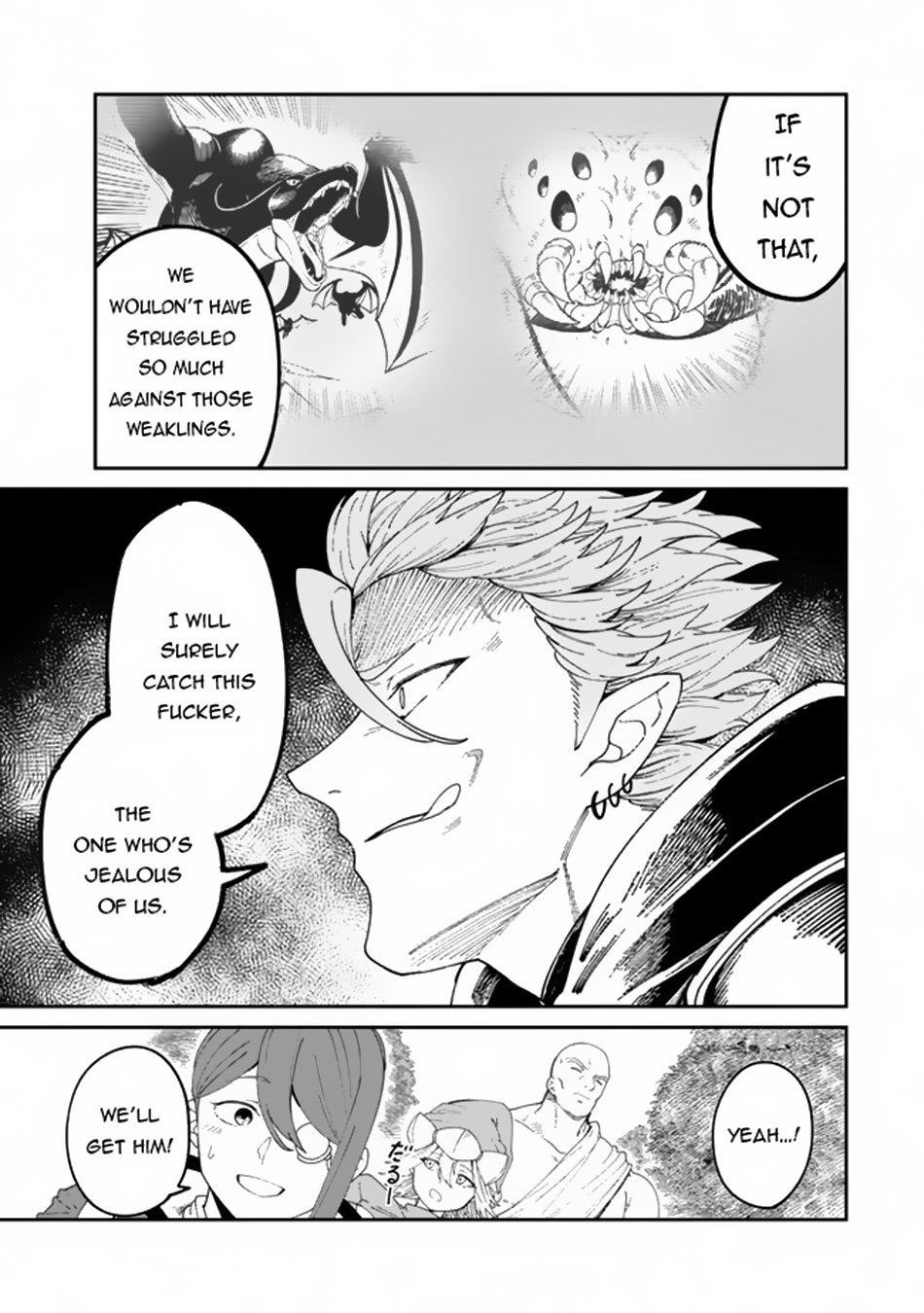 Nimotsu Mochi no Nousuji Musou Chapter 8.2 - Page 12