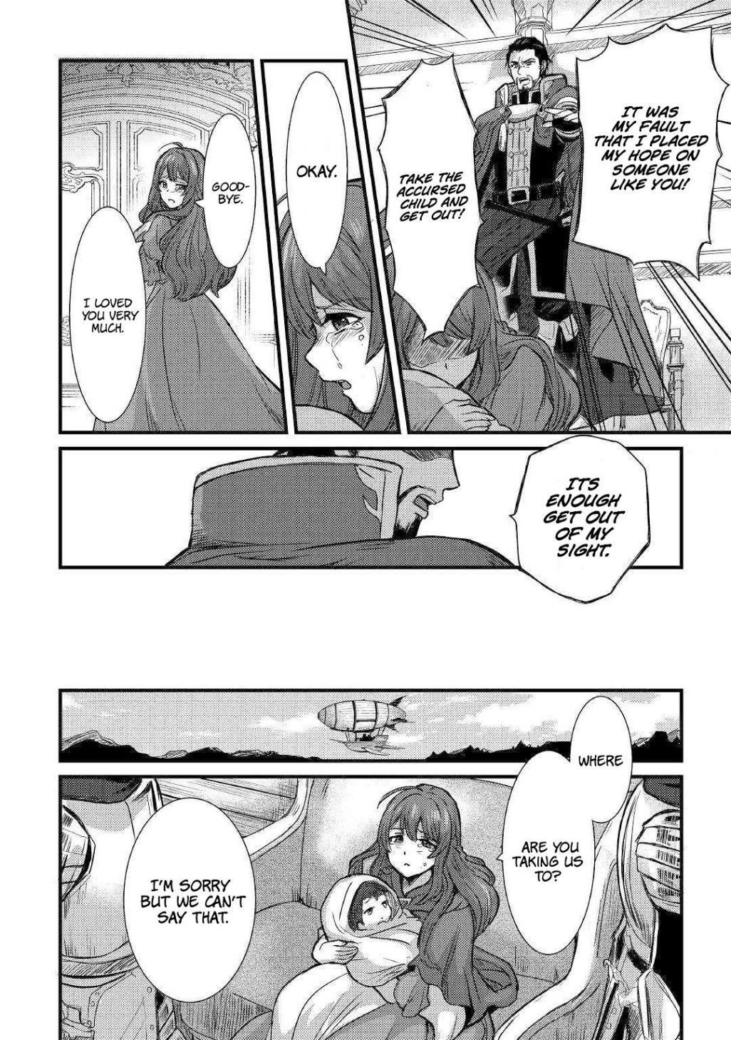 People Made Fun Of Me For Being Jobless But Its Not Bad At All Chapter 1 - Page 12