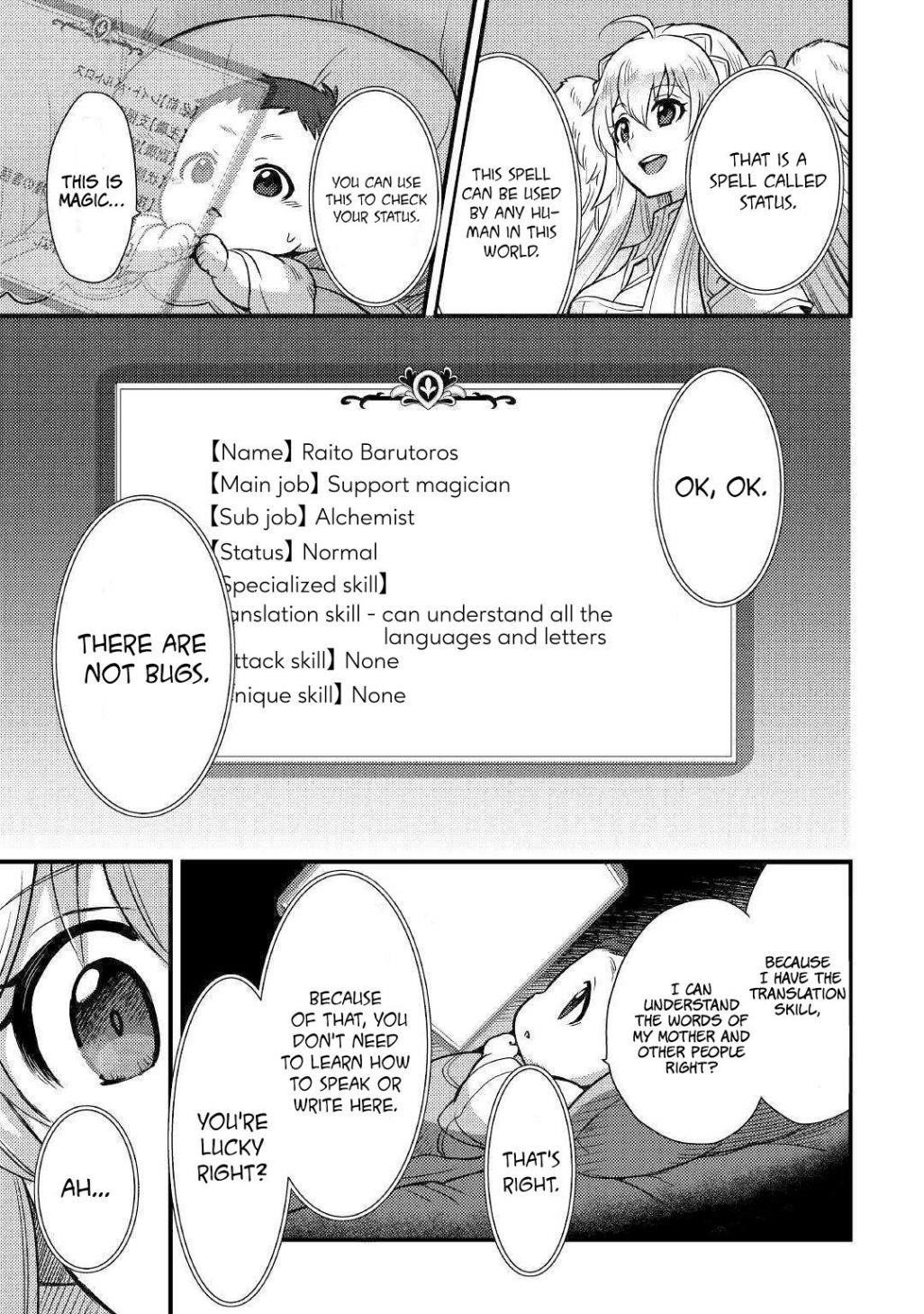 People Made Fun Of Me For Being Jobless But Its Not Bad At All Chapter 1 - Page 21