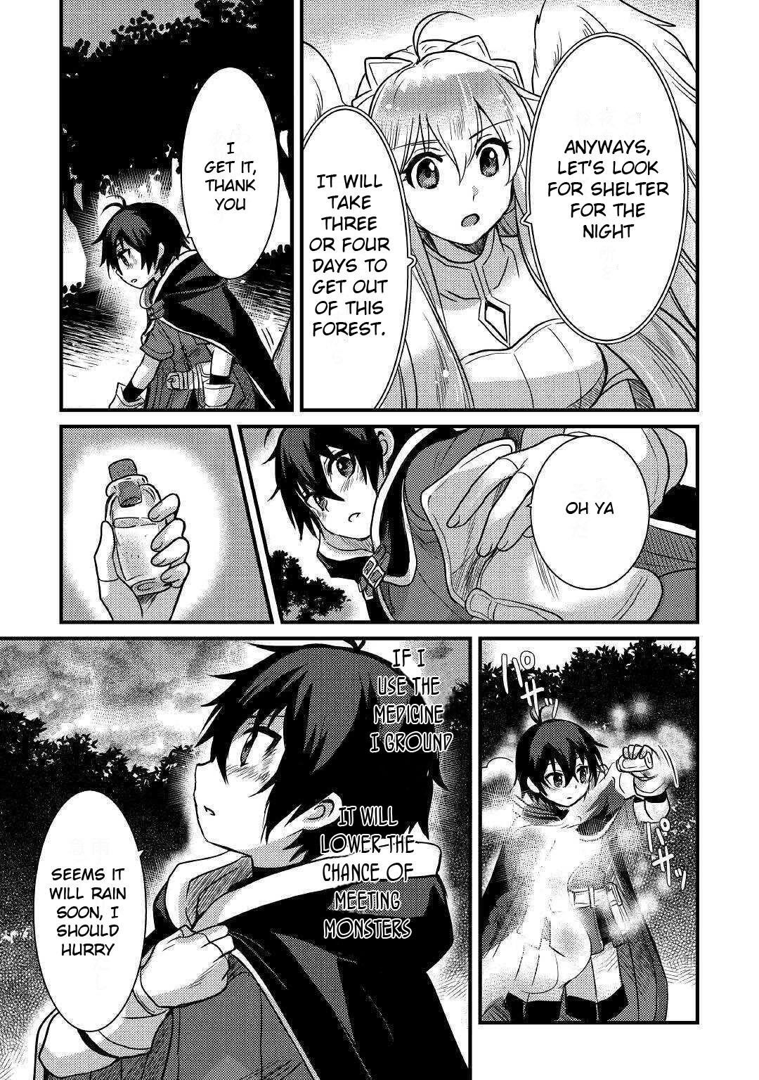 People Made Fun Of Me For Being Jobless But Its Not Bad At All Chapter 10 - Page 3