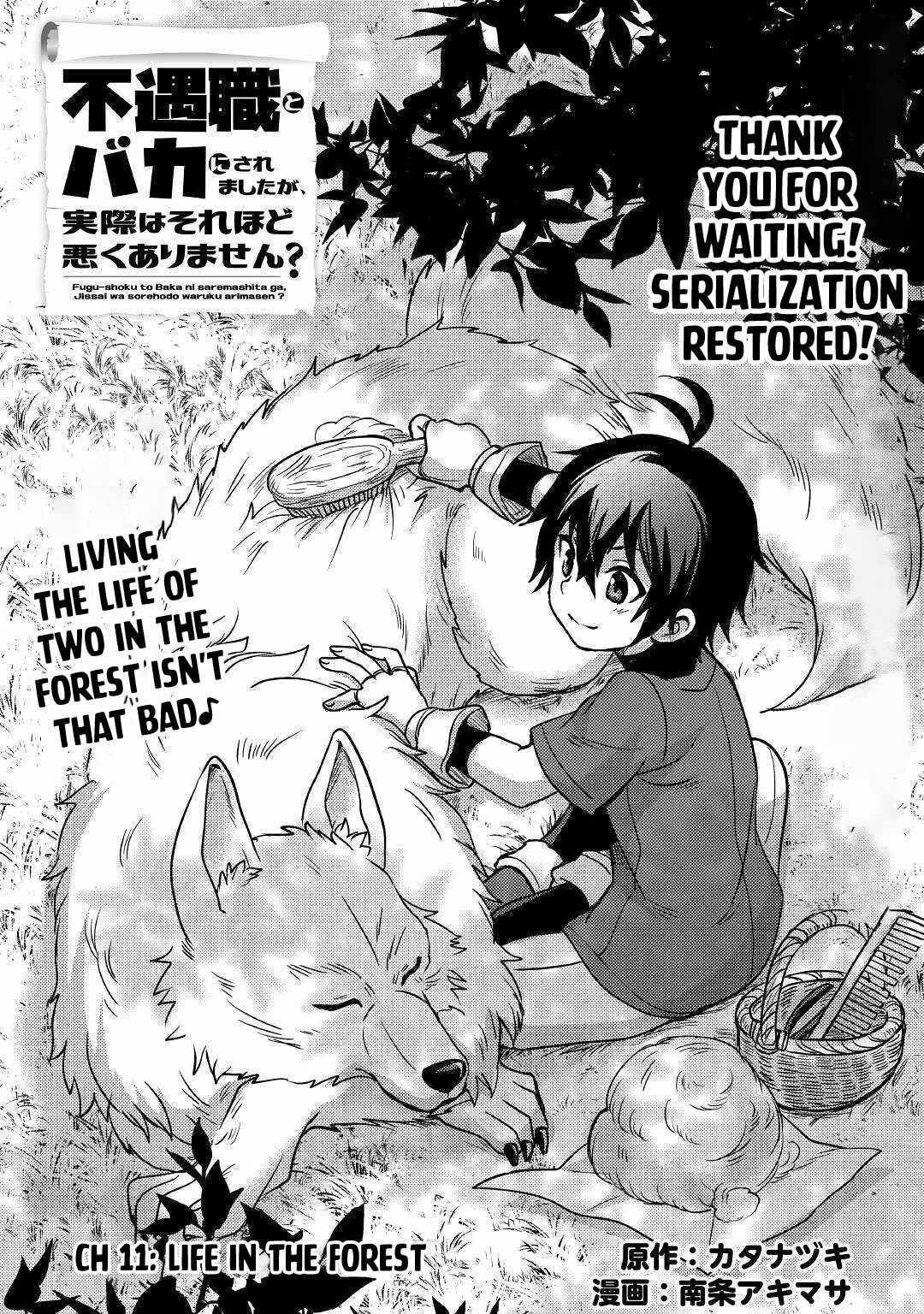 People Made Fun Of Me For Being Jobless But Its Not Bad At All Chapter 11 - Page 1