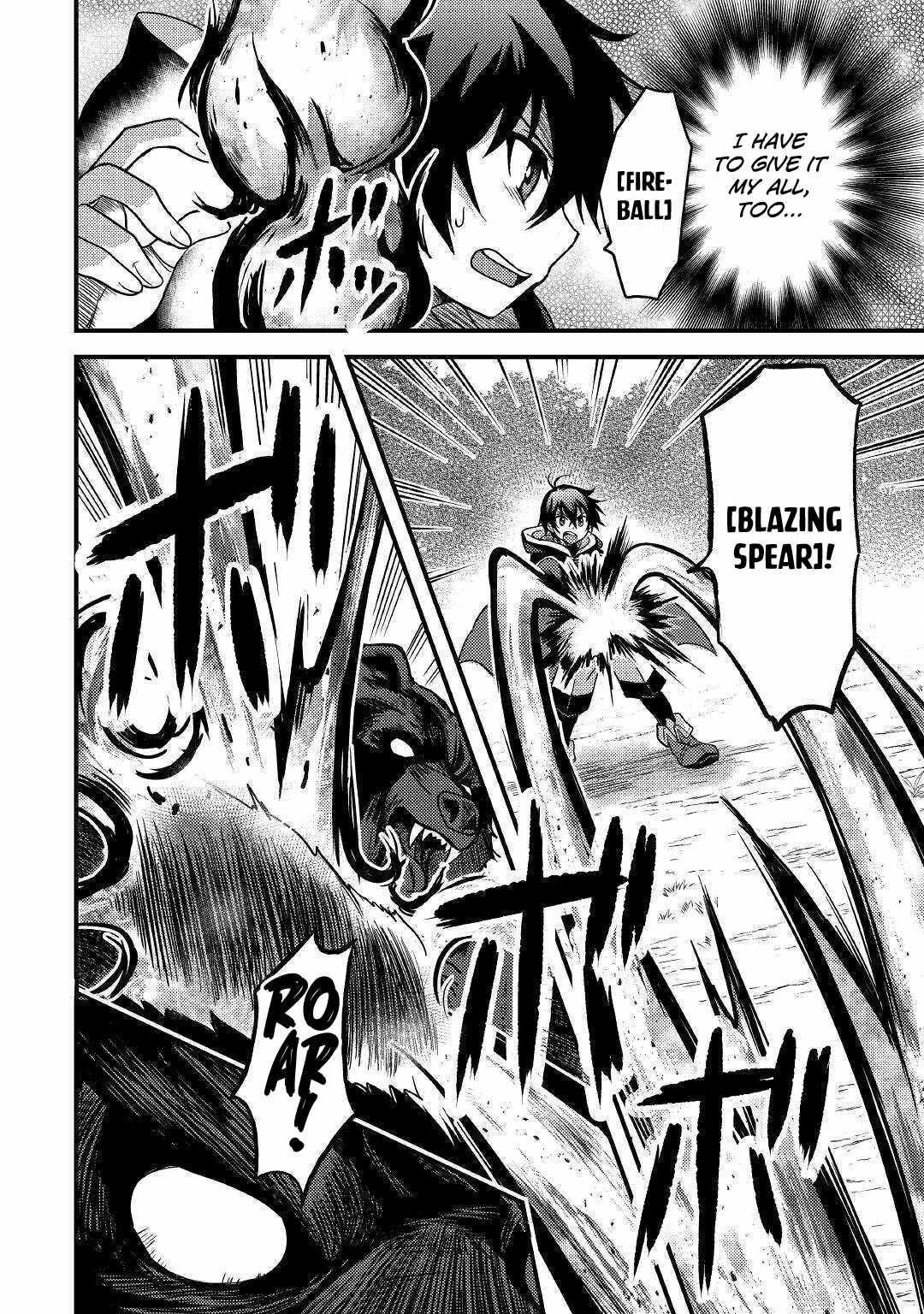 People Made Fun Of Me For Being Jobless But Its Not Bad At All Chapter 12 - Page 4