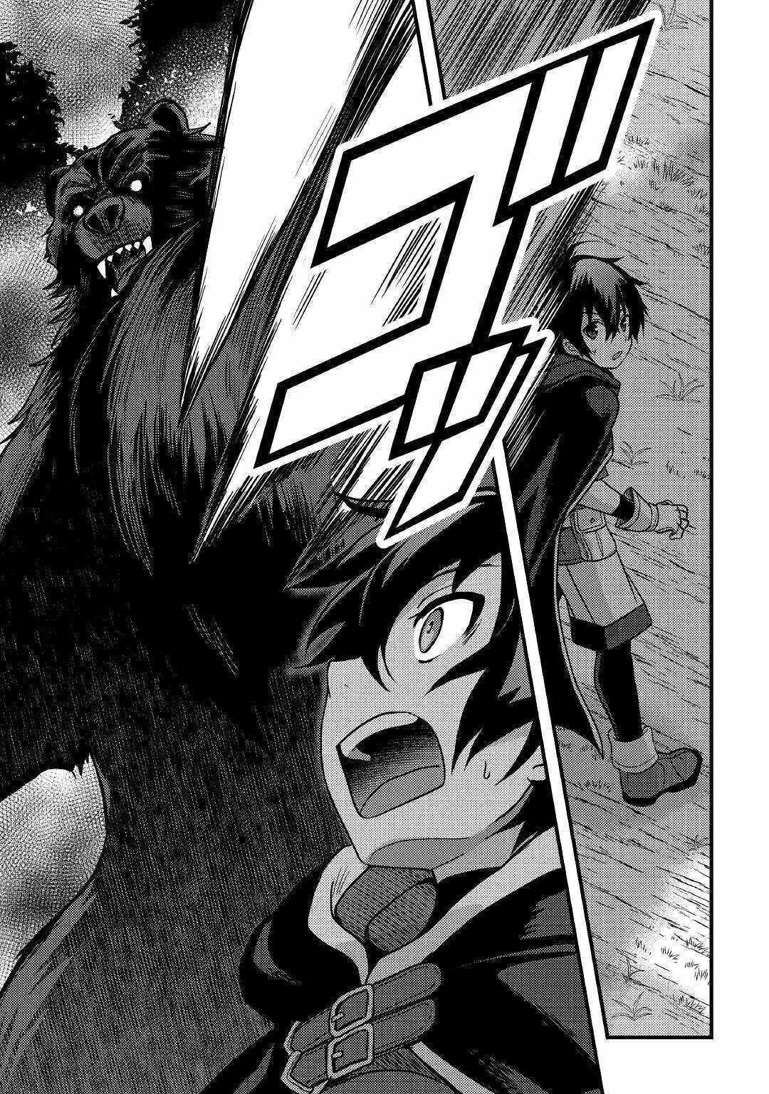 People Made Fun Of Me For Being Jobless But Its Not Bad At All Chapter 12 - Page 9