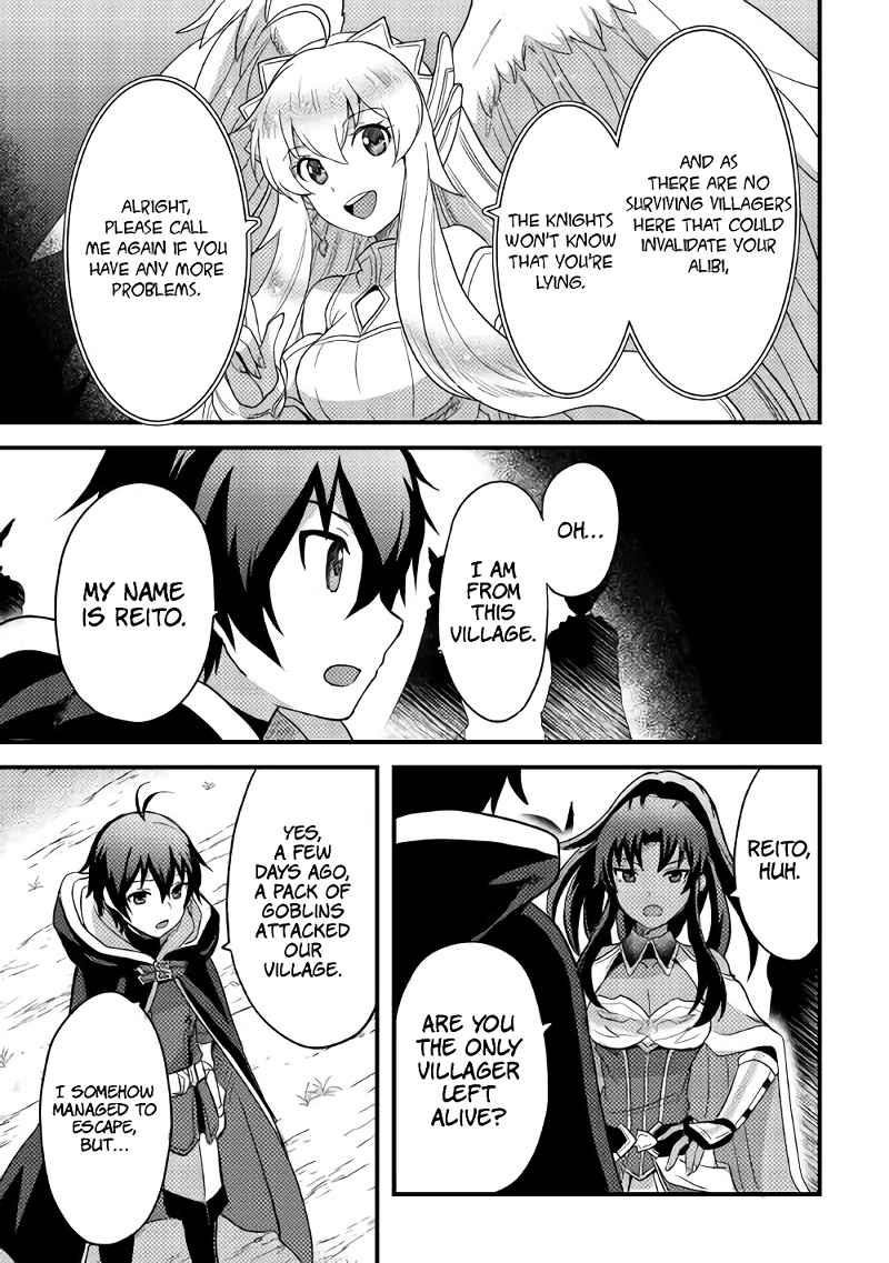 People Made Fun Of Me For Being Jobless But Its Not Bad At All Chapter 14 - Page 11