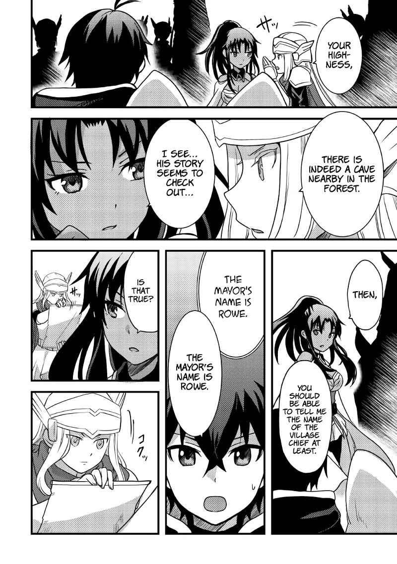 People Made Fun Of Me For Being Jobless But Its Not Bad At All Chapter 14 - Page 16