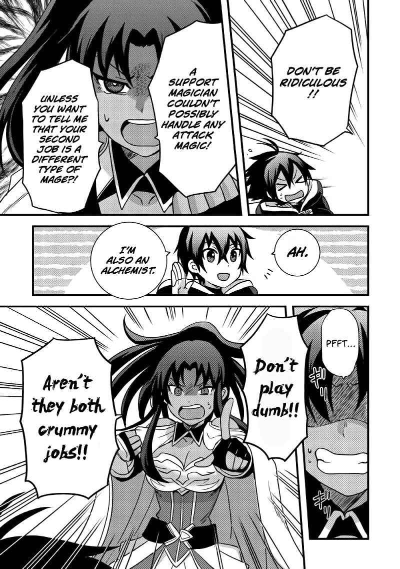 People Made Fun Of Me For Being Jobless But Its Not Bad At All Chapter 14 - Page 19