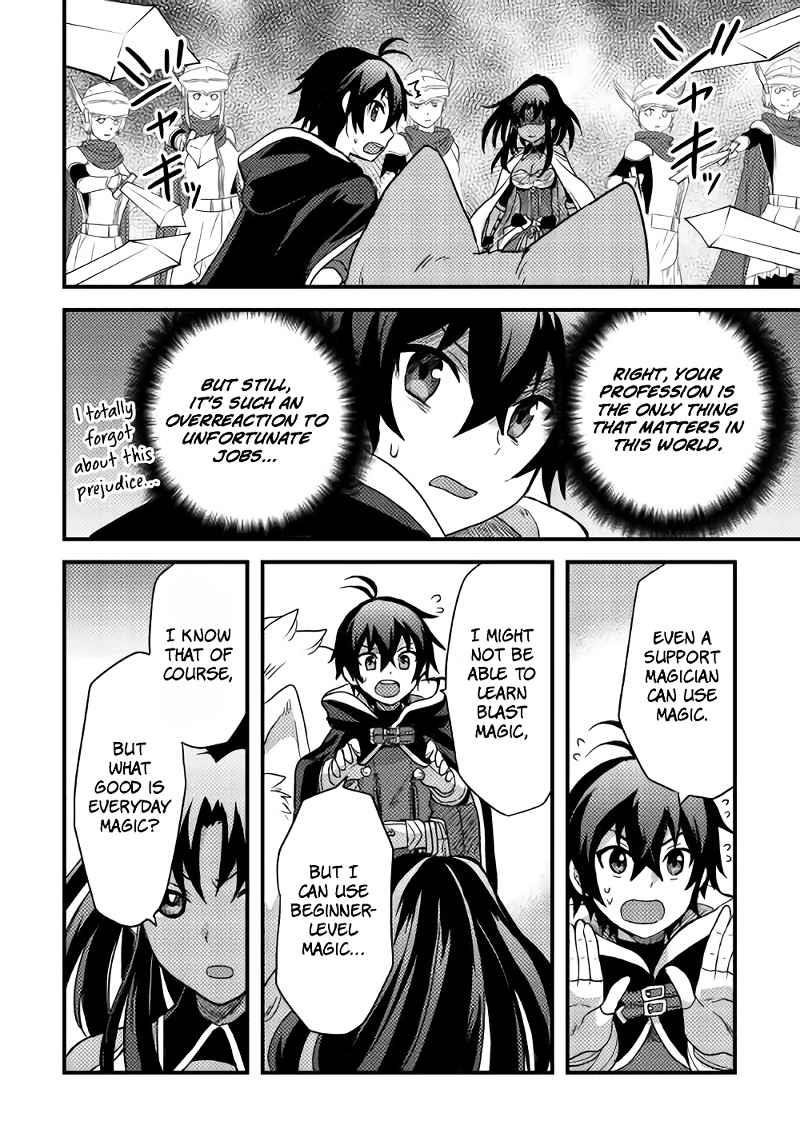 People Made Fun Of Me For Being Jobless But Its Not Bad At All Chapter 14 - Page 20