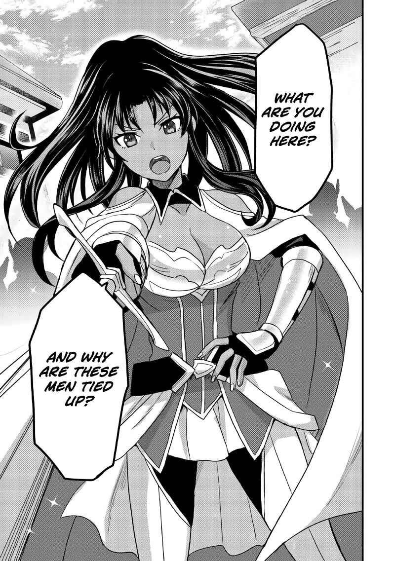 People Made Fun Of Me For Being Jobless But Its Not Bad At All Chapter 14 - Page 5