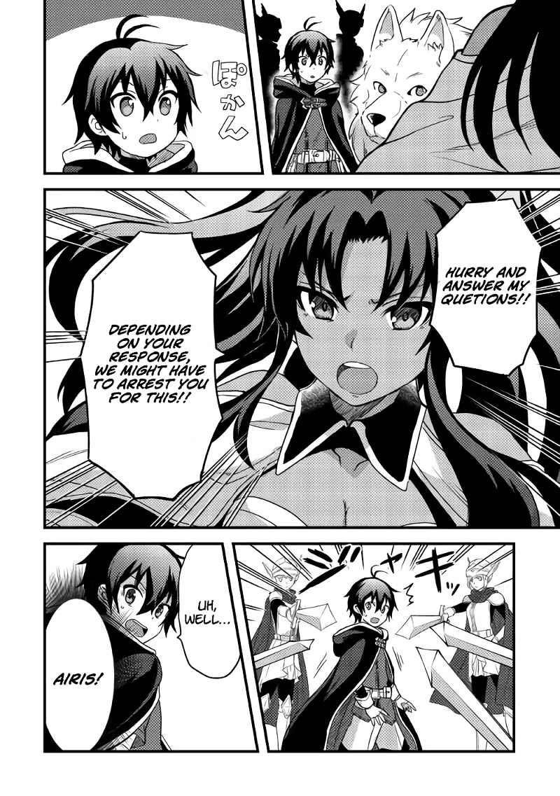 People Made Fun Of Me For Being Jobless But Its Not Bad At All Chapter 14 - Page 6