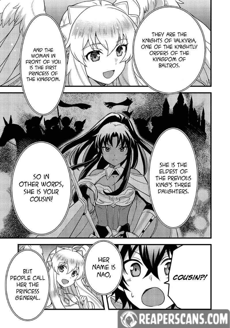 People Made Fun Of Me For Being Jobless But Its Not Bad At All Chapter 14 - Page 7