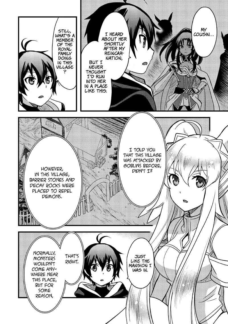 People Made Fun Of Me For Being Jobless But Its Not Bad At All Chapter 14 - Page 8