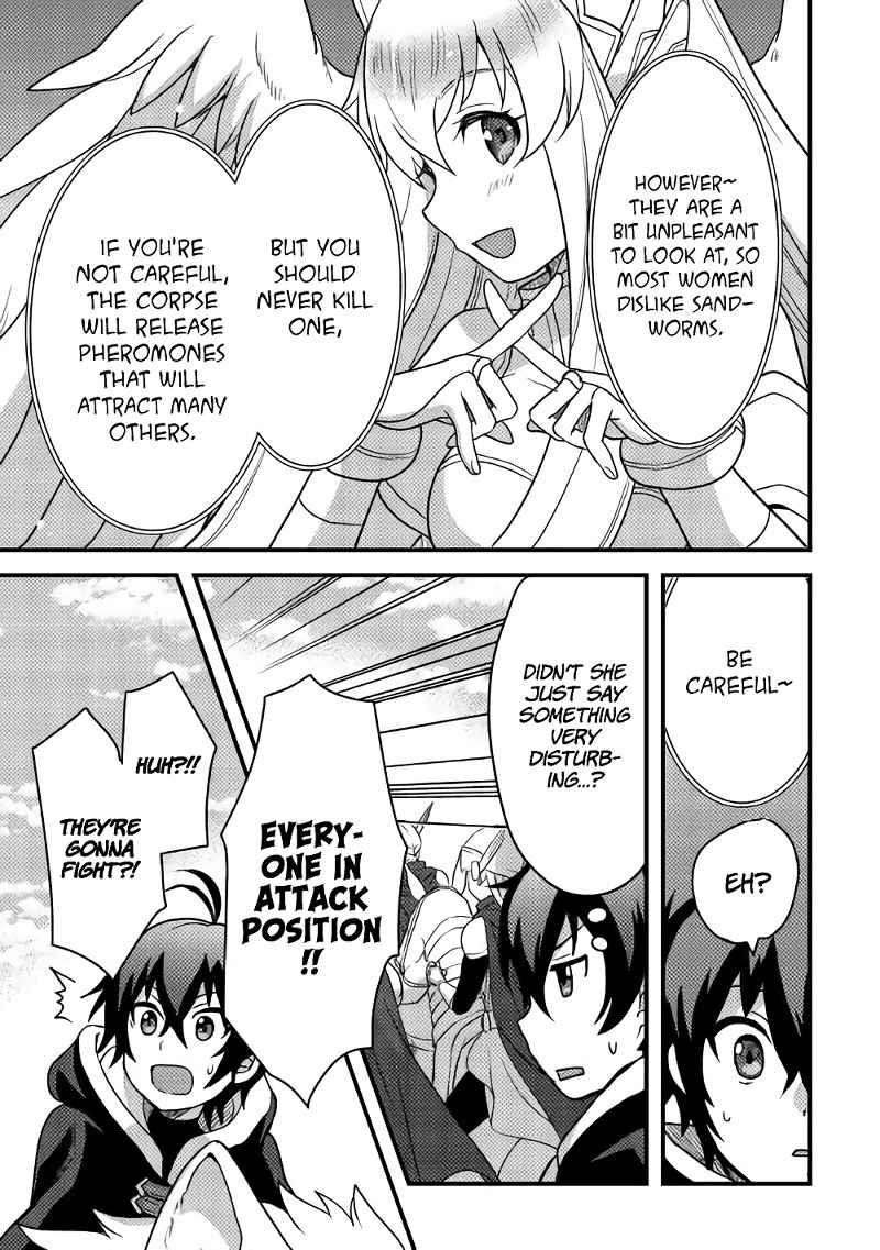 People Made Fun Of Me For Being Jobless But Its Not Bad At All Chapter 15 - Page 19