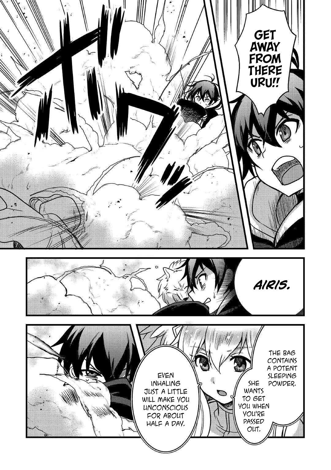 People Made Fun Of Me For Being Jobless But Its Not Bad At All Chapter 17 - Page 14