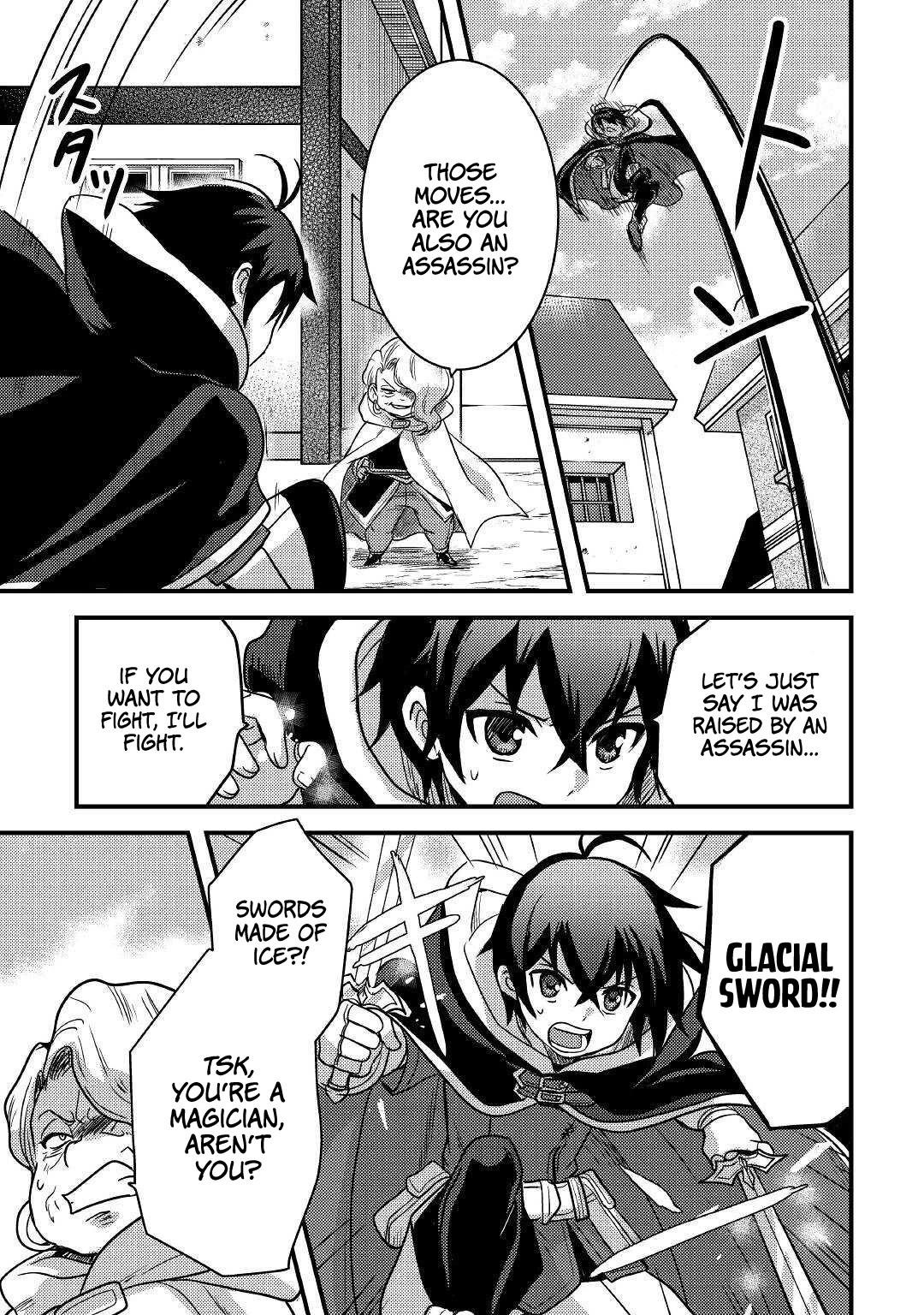 People Made Fun Of Me For Being Jobless But Its Not Bad At All Chapter 17 - Page 16