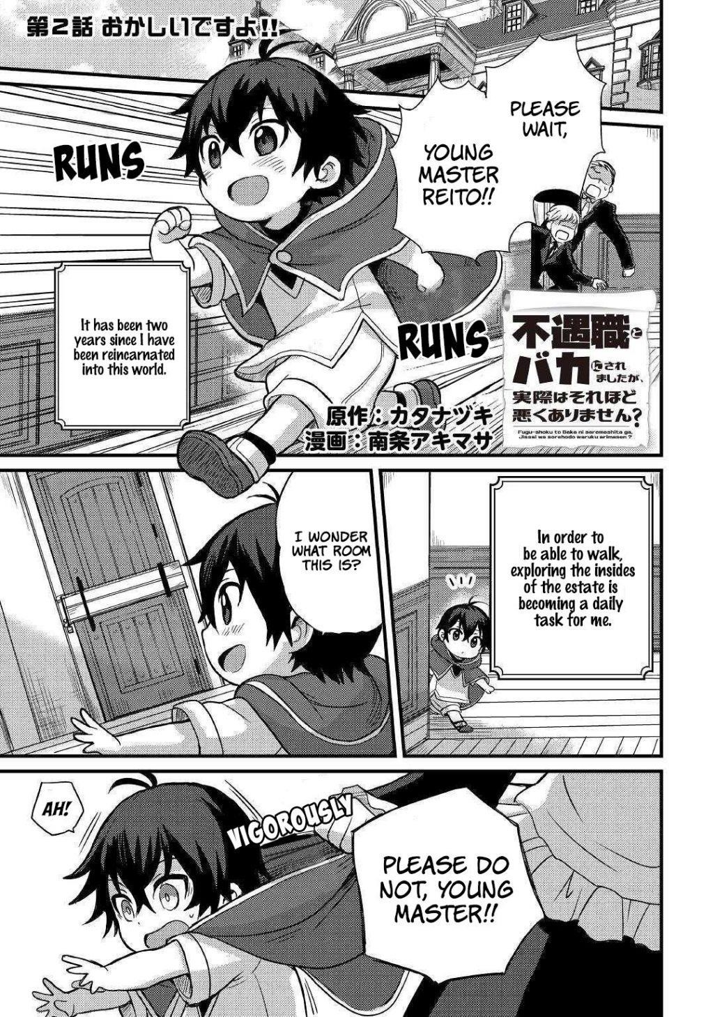 People Made Fun Of Me For Being Jobless But Its Not Bad At All Chapter 2.1 - Page 1