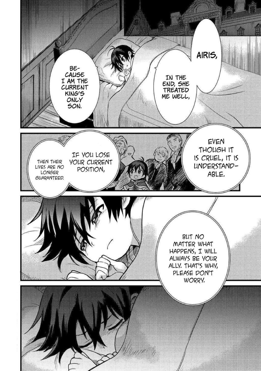 People Made Fun Of Me For Being Jobless But Its Not Bad At All Chapter 2.2 - Page 17