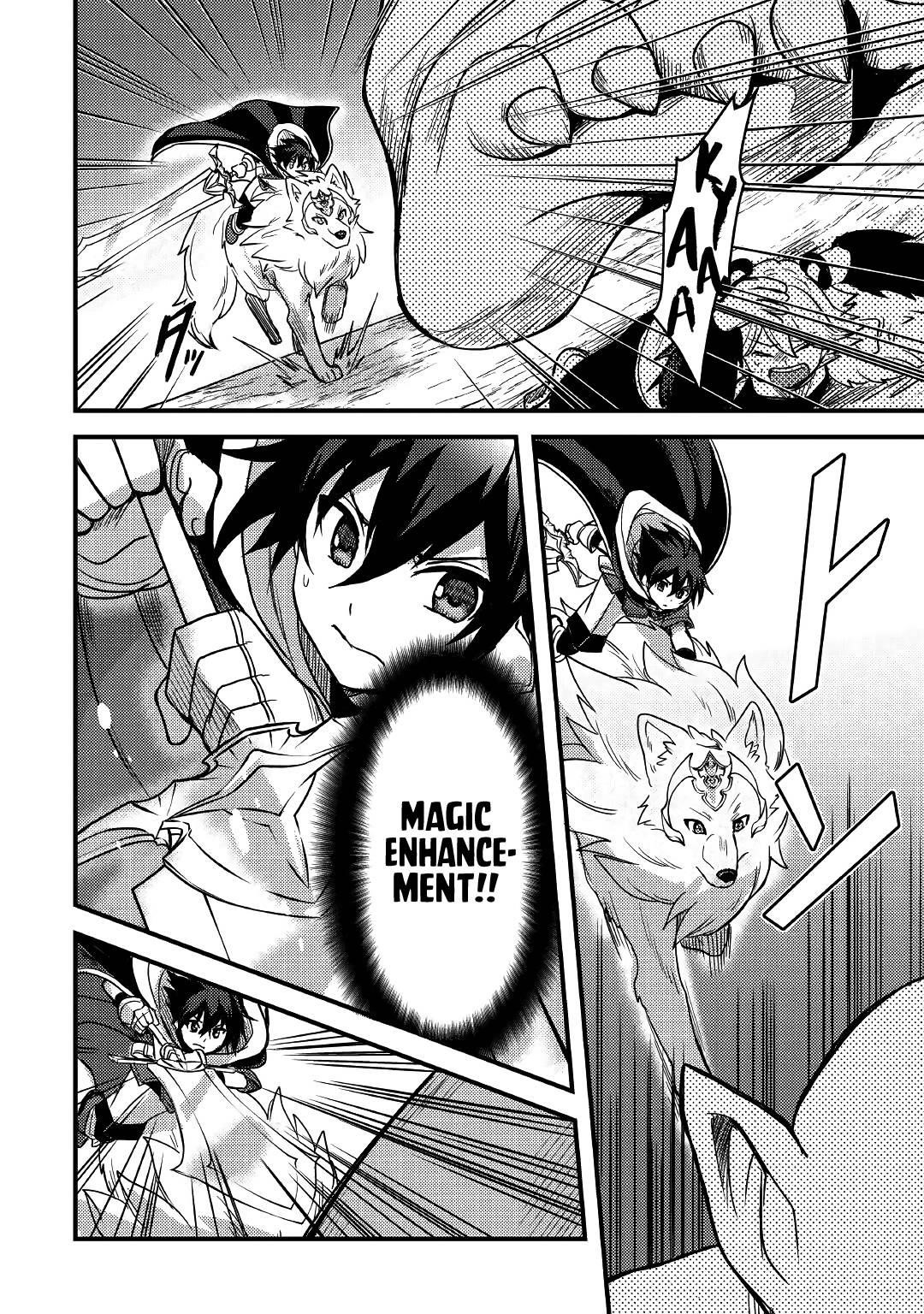 People Made Fun Of Me For Being Jobless But Its Not Bad At All Chapter 20 - Page 2