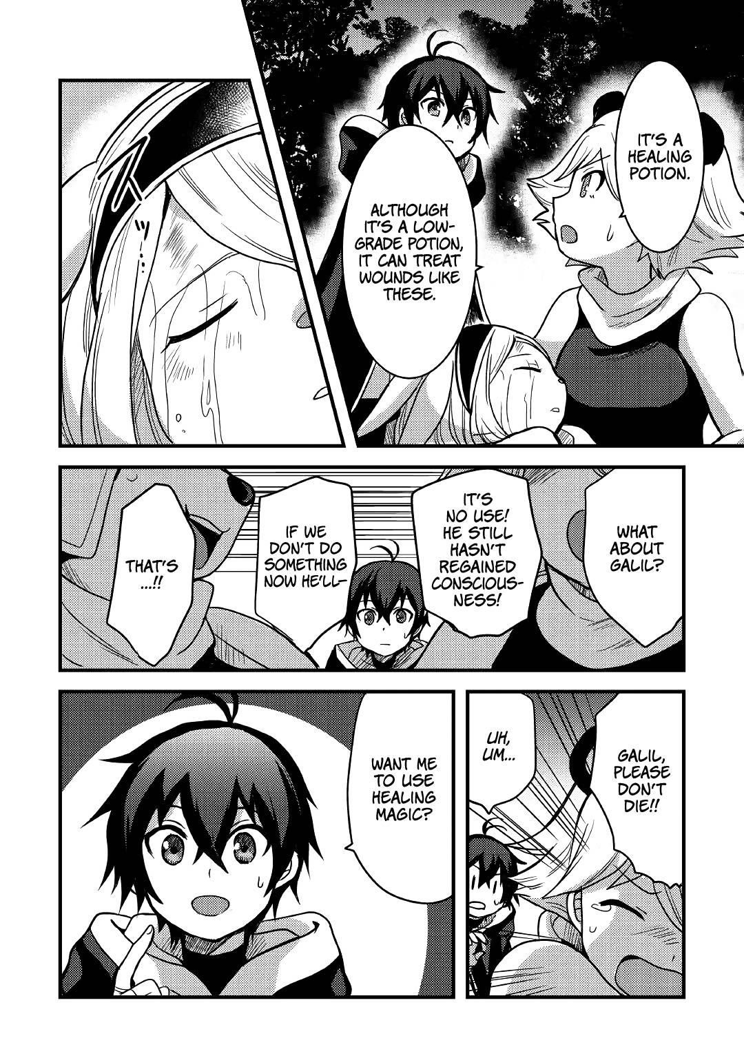 People Made Fun Of Me For Being Jobless But Its Not Bad At All Chapter 20 - Page 8