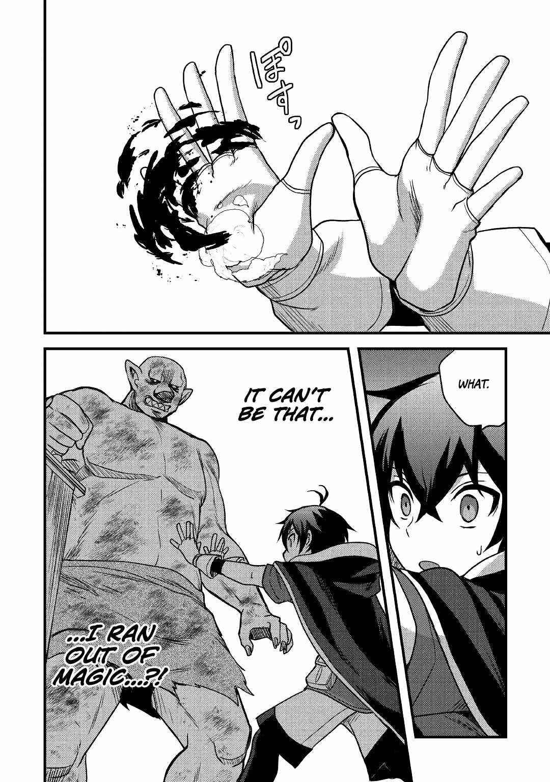 People Made Fun Of Me For Being Jobless But Its Not Bad At All Chapter 21 - Page 14