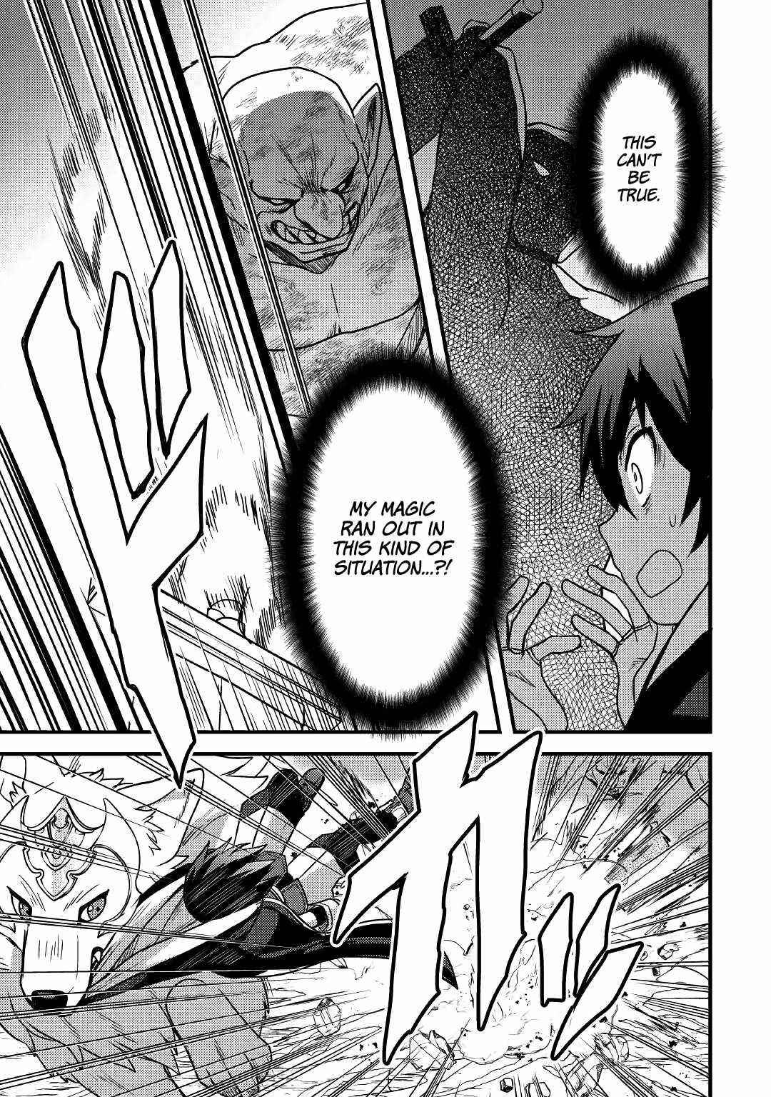 People Made Fun Of Me For Being Jobless But Its Not Bad At All Chapter 21 - Page 15