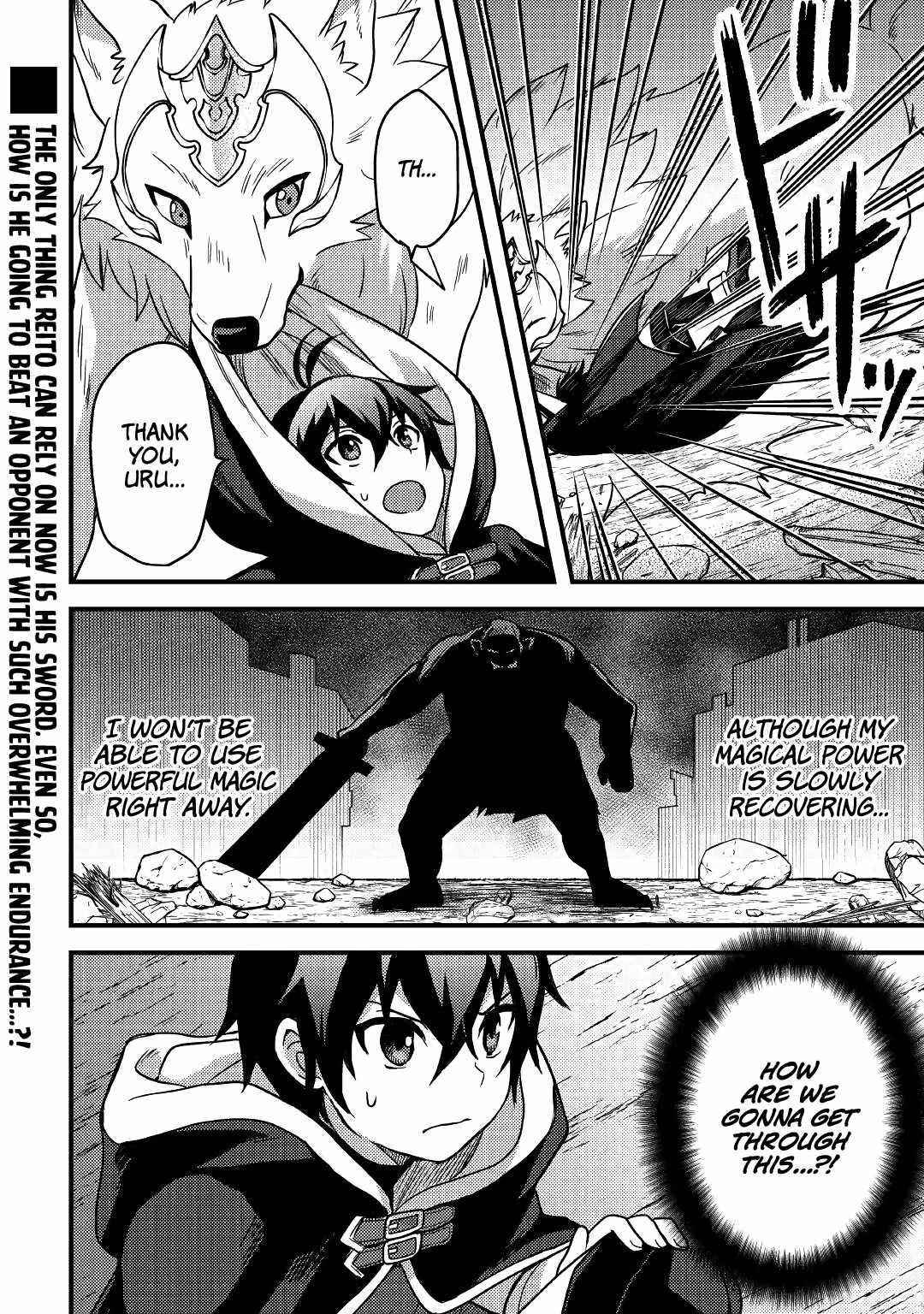 People Made Fun Of Me For Being Jobless But Its Not Bad At All Chapter 21 - Page 16