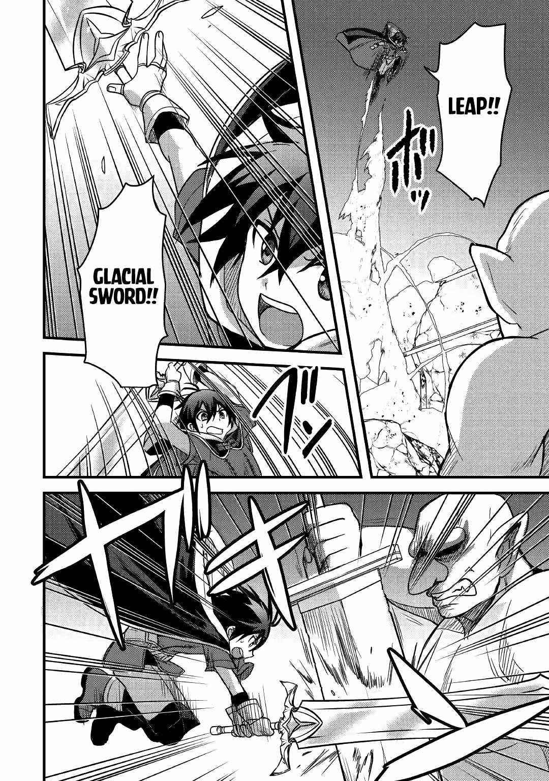 People Made Fun Of Me For Being Jobless But Its Not Bad At All Chapter 21 - Page 4