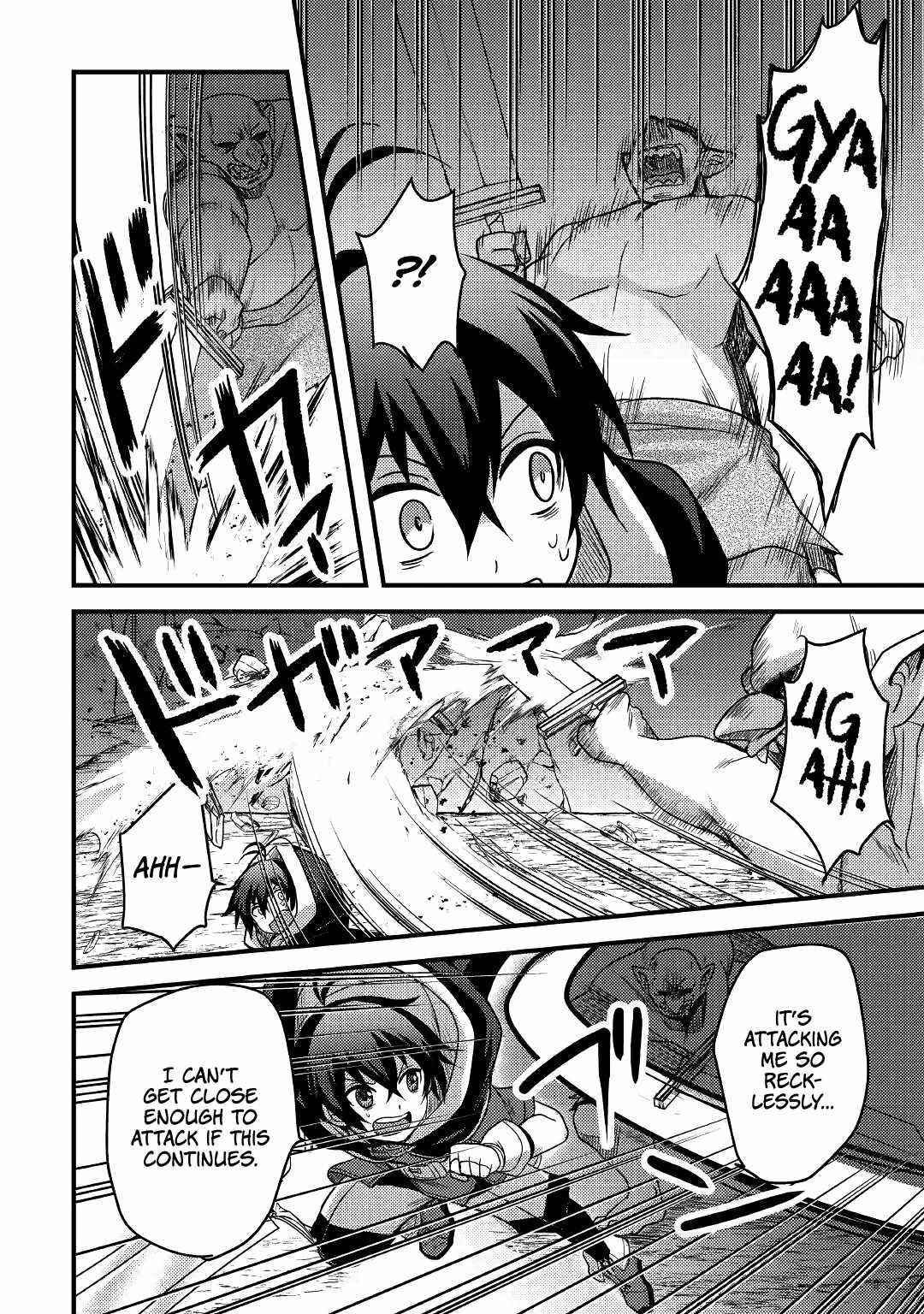 People Made Fun Of Me For Being Jobless But Its Not Bad At All Chapter 21 - Page 6