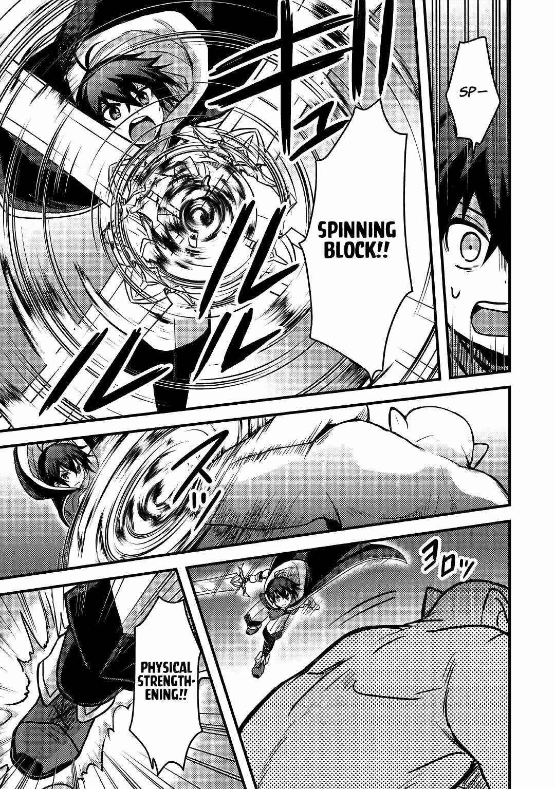 People Made Fun Of Me For Being Jobless But Its Not Bad At All Chapter 21 - Page 9