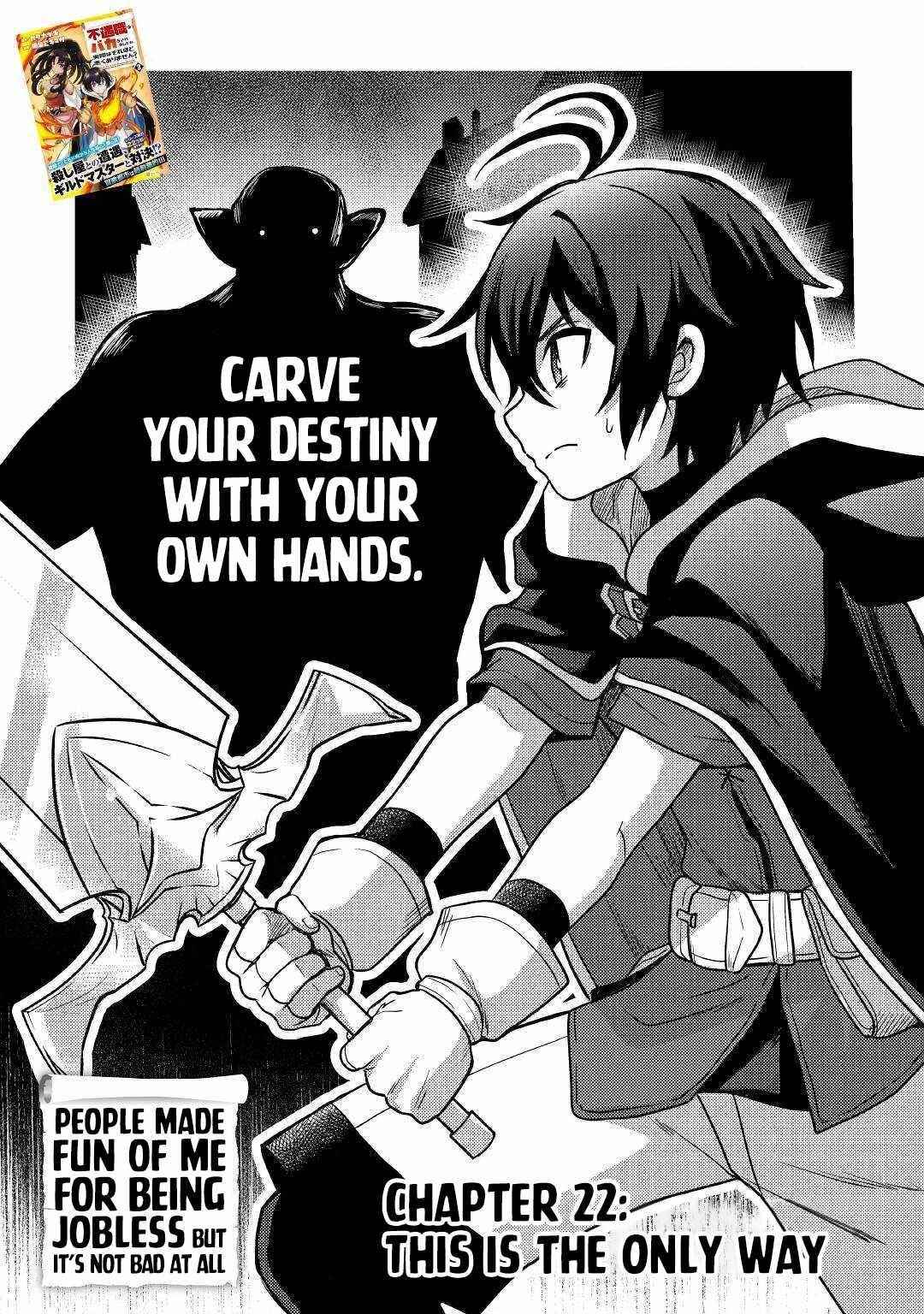 People Made Fun Of Me For Being Jobless But Its Not Bad At All Chapter 22 - Page 1