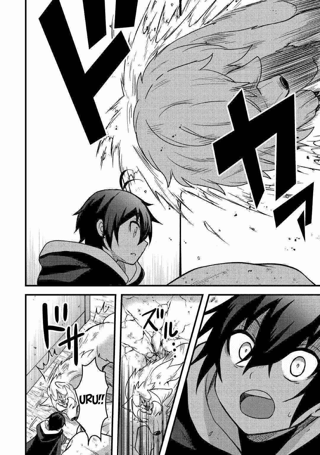 People Made Fun Of Me For Being Jobless But Its Not Bad At All Chapter 22 - Page 12