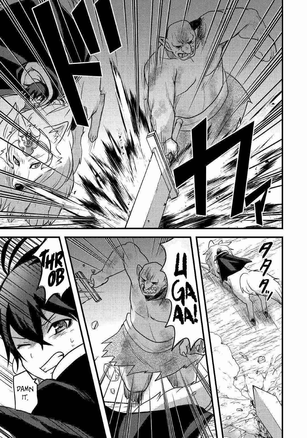 People Made Fun Of Me For Being Jobless But Its Not Bad At All Chapter 22 - Page 5