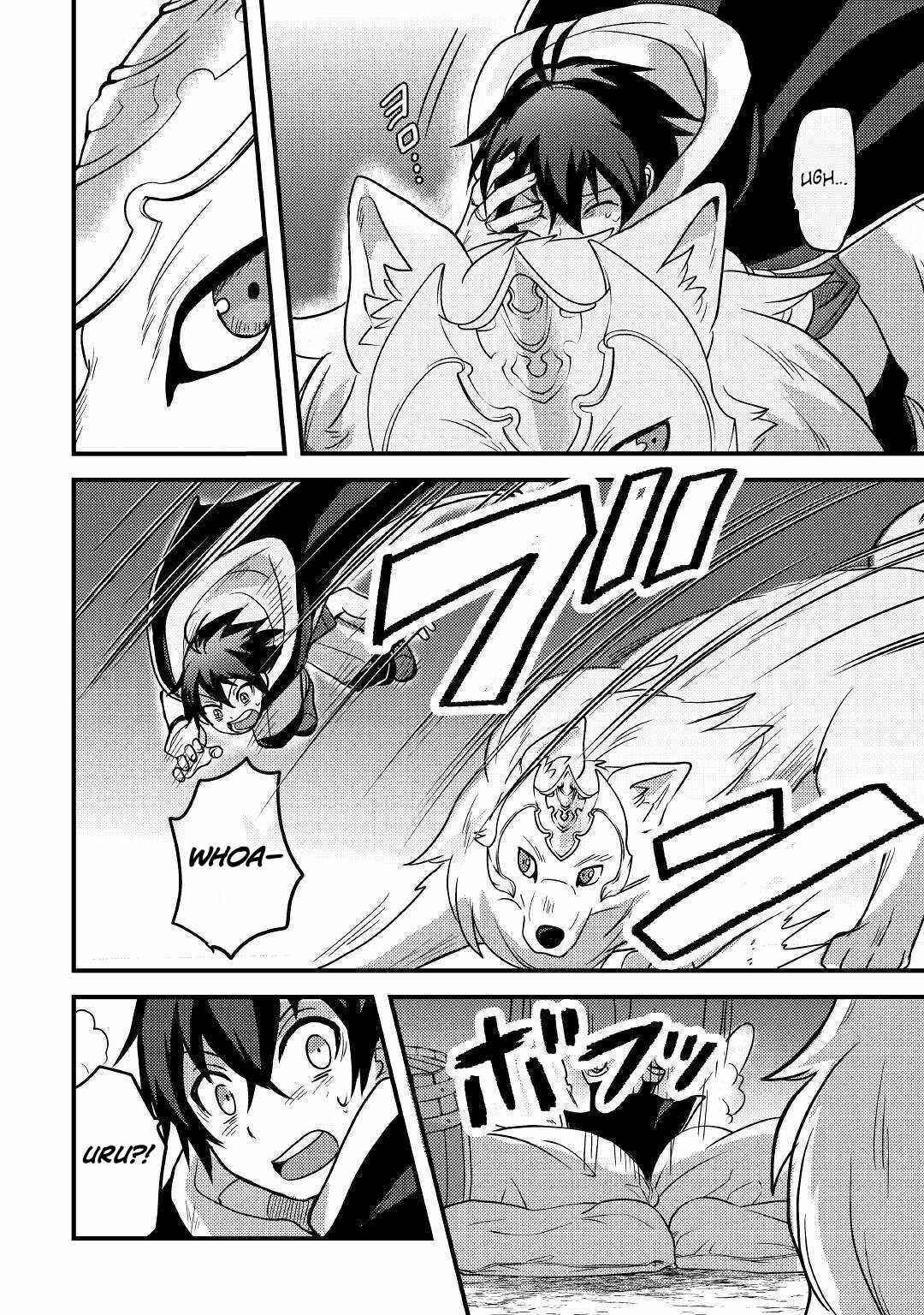 People Made Fun Of Me For Being Jobless But Its Not Bad At All Chapter 22 - Page 6