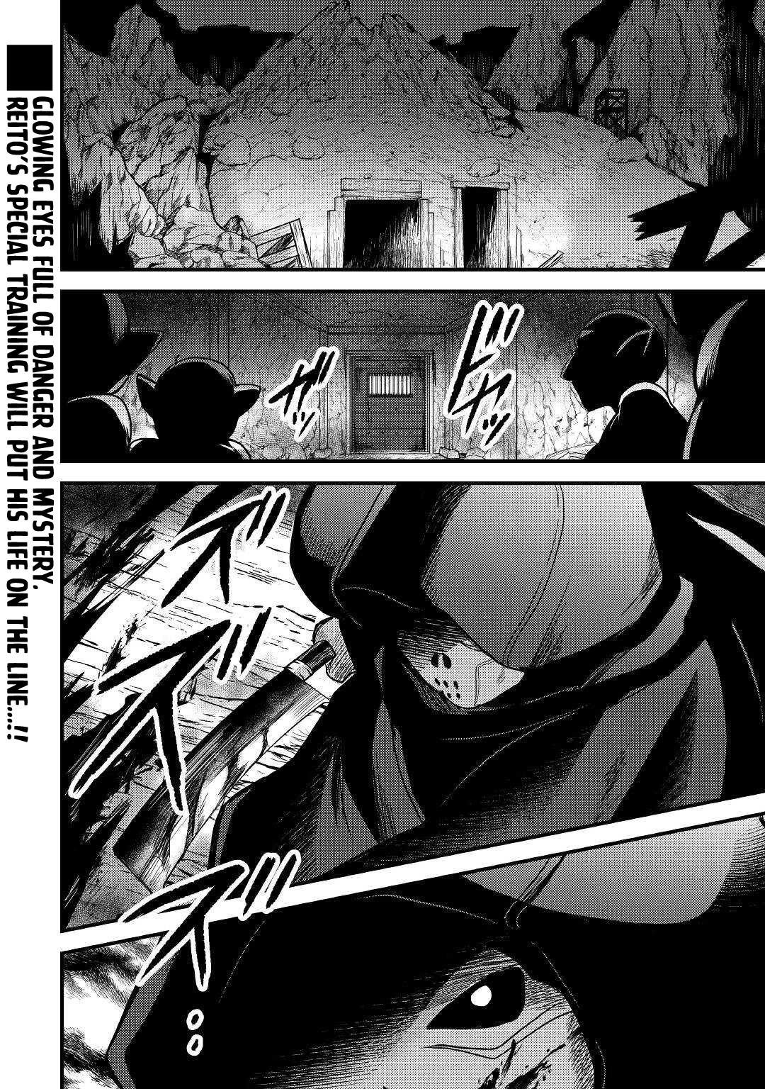 People Made Fun Of Me For Being Jobless But Its Not Bad At All Chapter 25 - Page 26