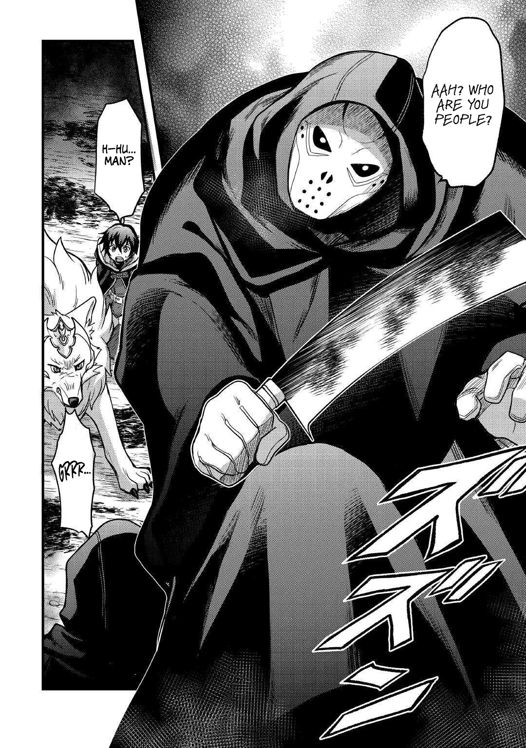 People Made Fun Of Me For Being Jobless But Its Not Bad At All Chapter 26 - Page 24