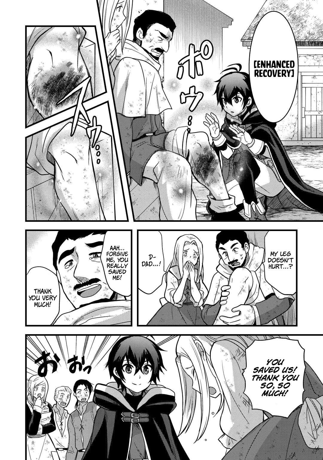 People Made Fun Of Me For Being Jobless But Its Not Bad At All Chapter 28 - Page 12