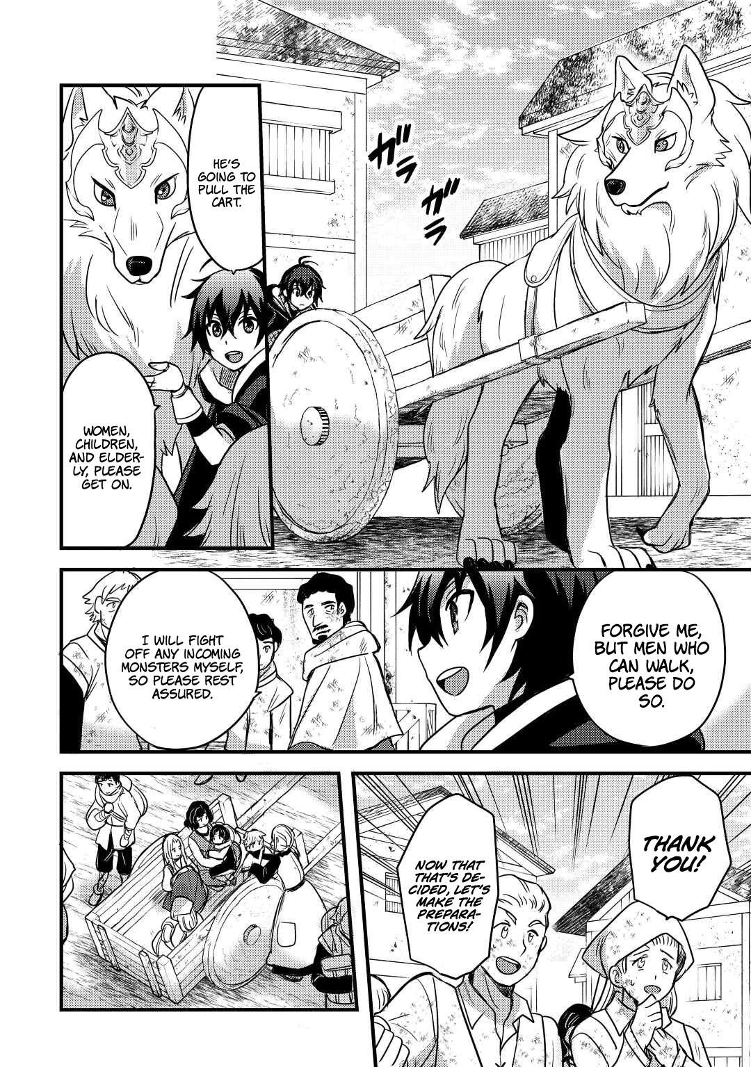 People Made Fun Of Me For Being Jobless But Its Not Bad At All Chapter 28 - Page 14